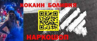 гашик Тверь