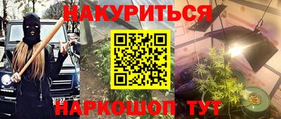 герыч Тара