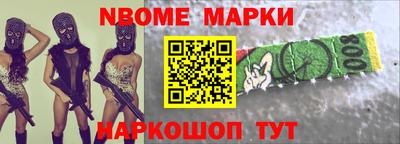 мет Татарск