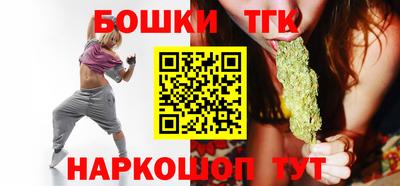 герыч Тара