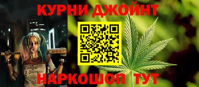 герыч Тара