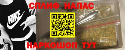 мет Татарск