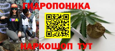 мет Татарск