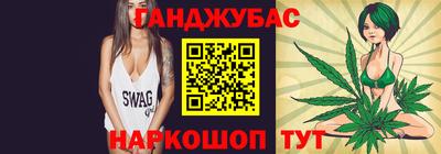 герыч Тара