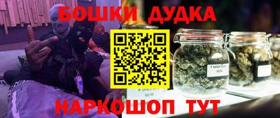 мет Татарск