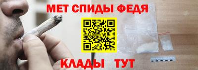 гашик Тверь