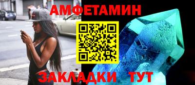 гашик Тверь