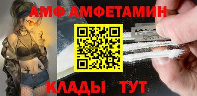 гашик Тверь