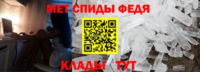 мет Татарск
