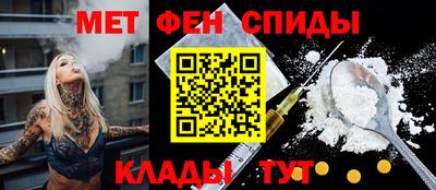 гашик Тверь