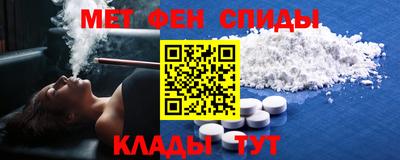 гашик Тверь