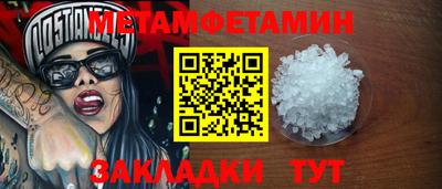 гашик Тверь