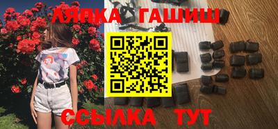 герыч Тара