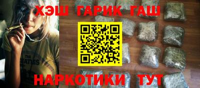 герыч Тара