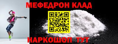 гашик Тверь