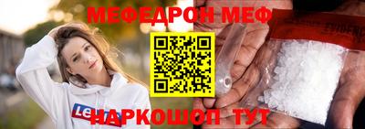 герыч Тара